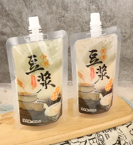 Load image into Gallery viewer, Spout Sealing Machine GF-1600H (Two-station) - Hylec Controls