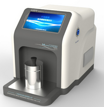 Load image into Gallery viewer, Vacuum Decay Leak Detection Tester AUTO GBM-L1 - Hylec Controls