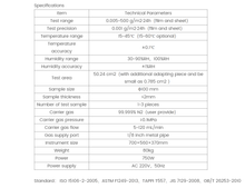 Load image into Gallery viewer, Water Vapour Transmission Rate Testing Instrument for Plastic Packaging Properties Test W405 - Hylec Controls