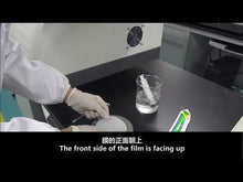 Load and play video in Gallery viewer, Water Vapour Transmission Rate Testing Instrument for Plastic Packaging Properties Test W405