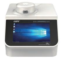 Load image into Gallery viewer, Infrared Method Water Vapour Permeability Analyser W401L - Hylec Controls
