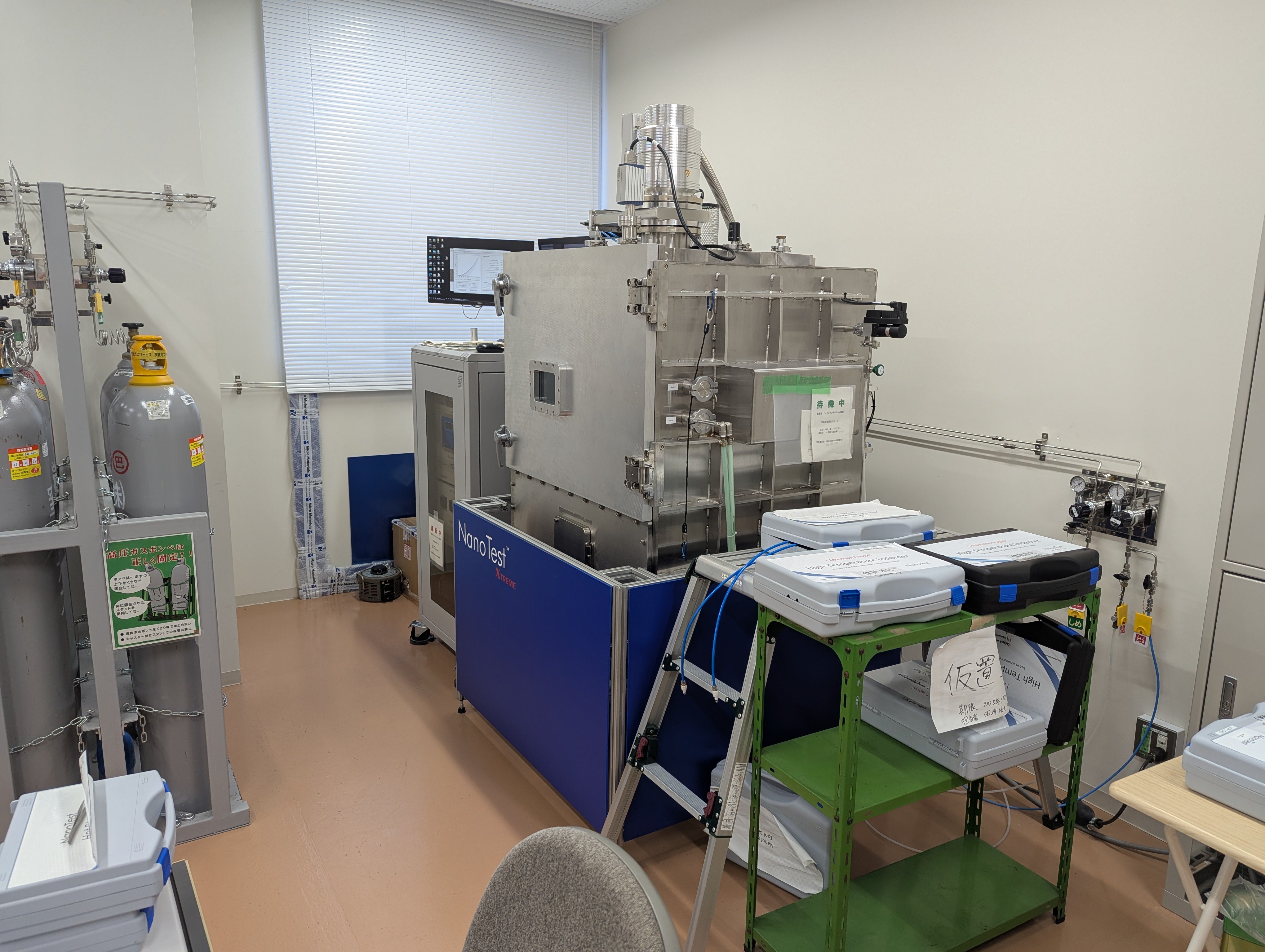 NanoTest Xtreme nanoindentation - vacuum nano mechanical testing