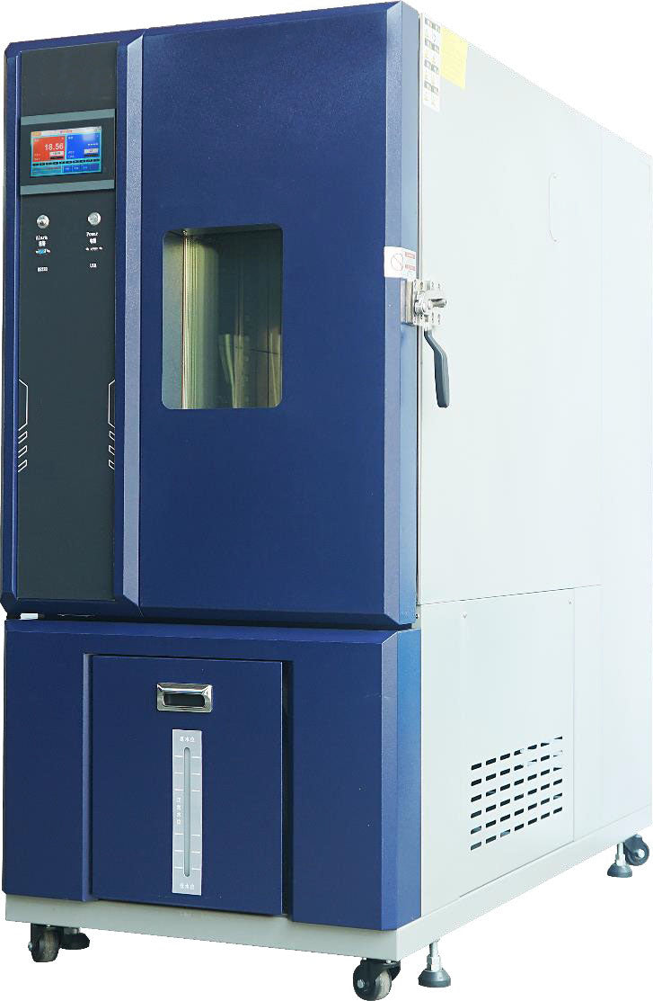 HD-E702-408K20 Climate Chamber