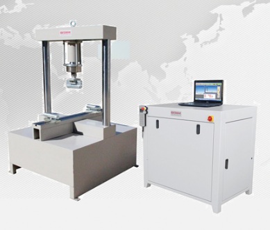 Servo Hydraulic Bending Testing Machine - Hylec Controls